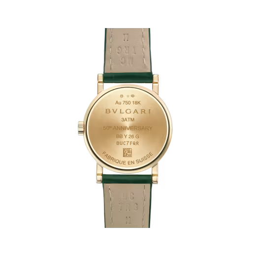 Bulgari BVLGARI BVLGARI 26MM